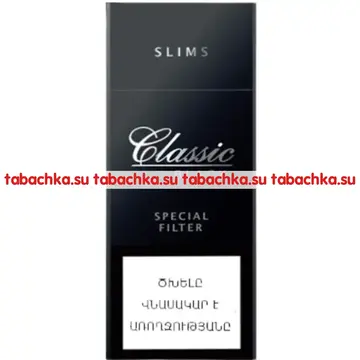 Сигареты Classic Black Slims
